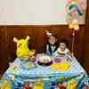 itzel_inom